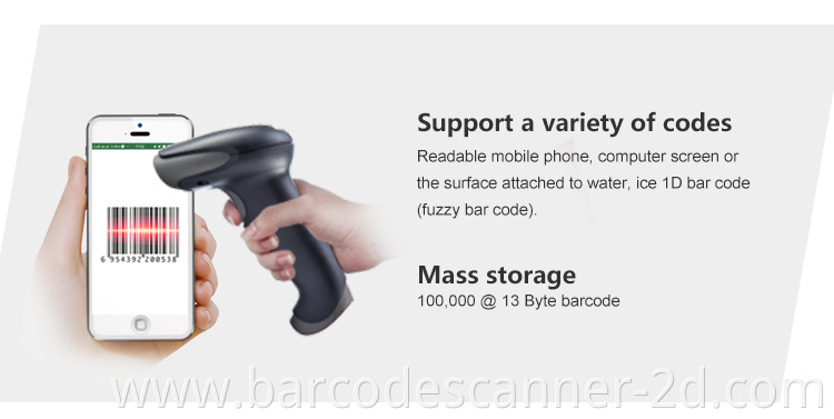 Barcode Scanner